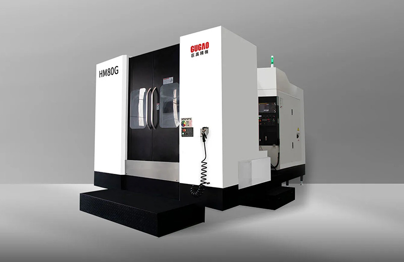 gugao Horizontal Machining Center