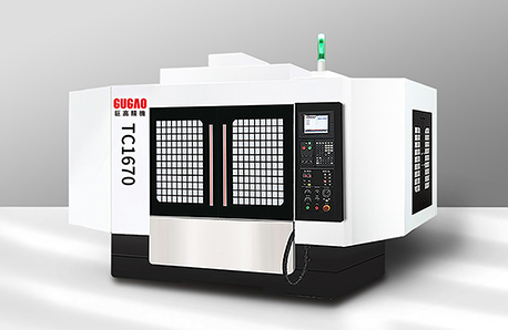 TC1670-3/4/5 axis high rigidity spindle high speed high efficiency CNC drilling and tapping center